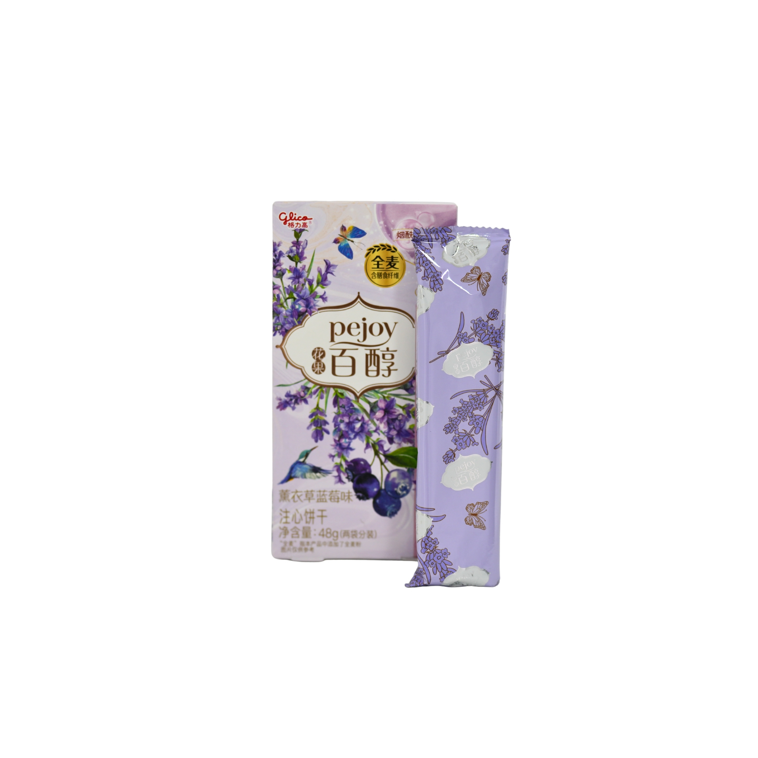 饼干包装阻隔卷膜-中速