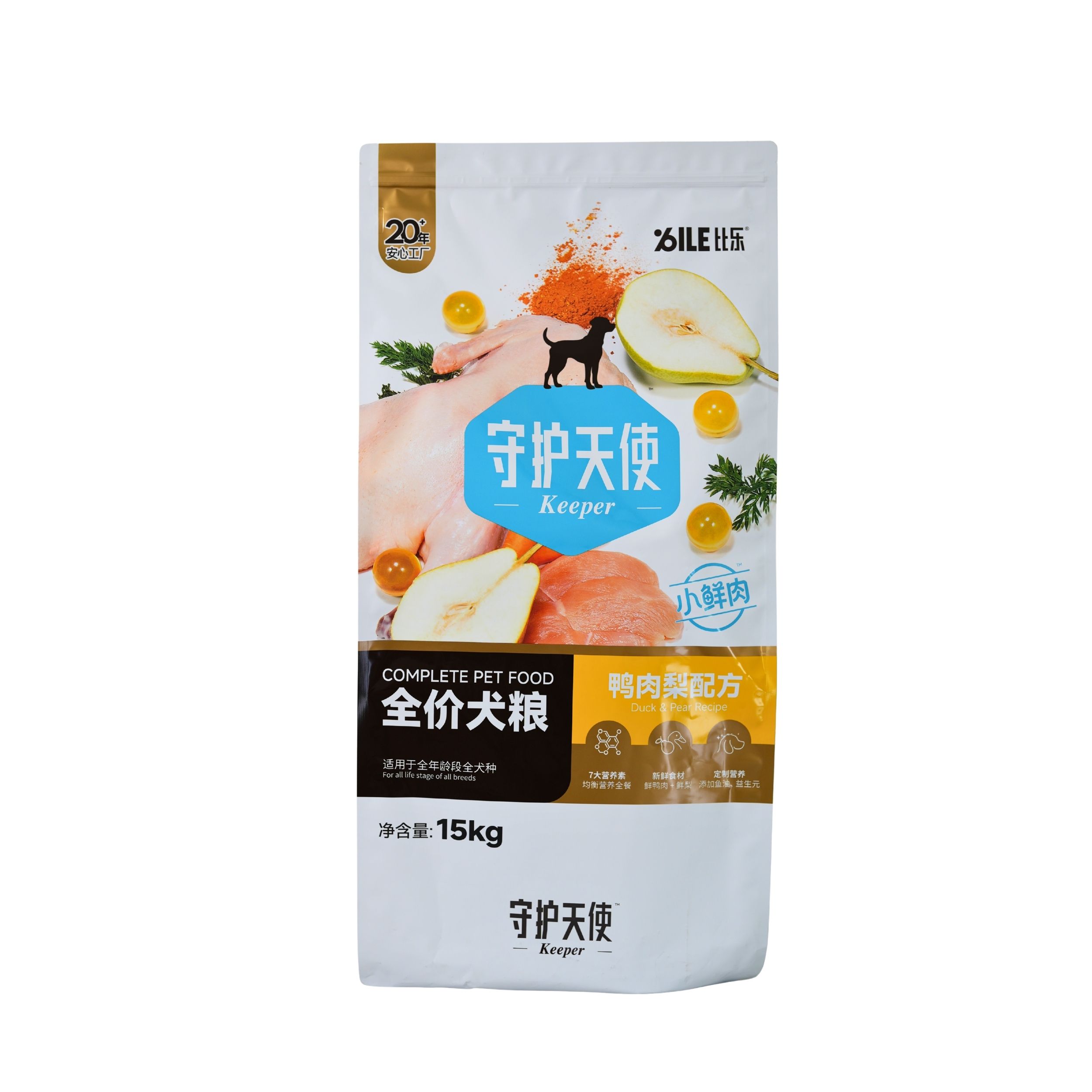 宠物类四边封内封拉链袋-大包装