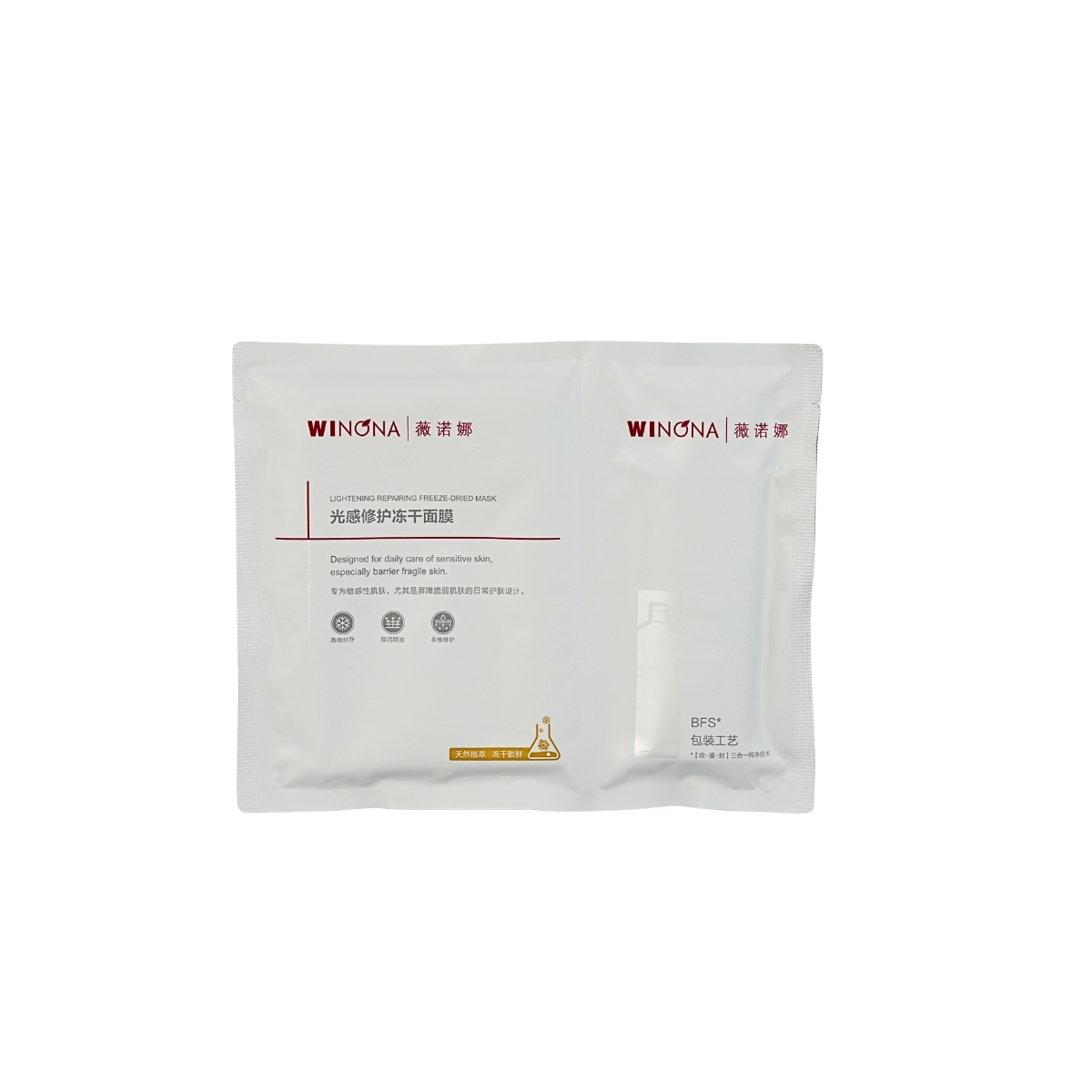 个人护理三边封袋